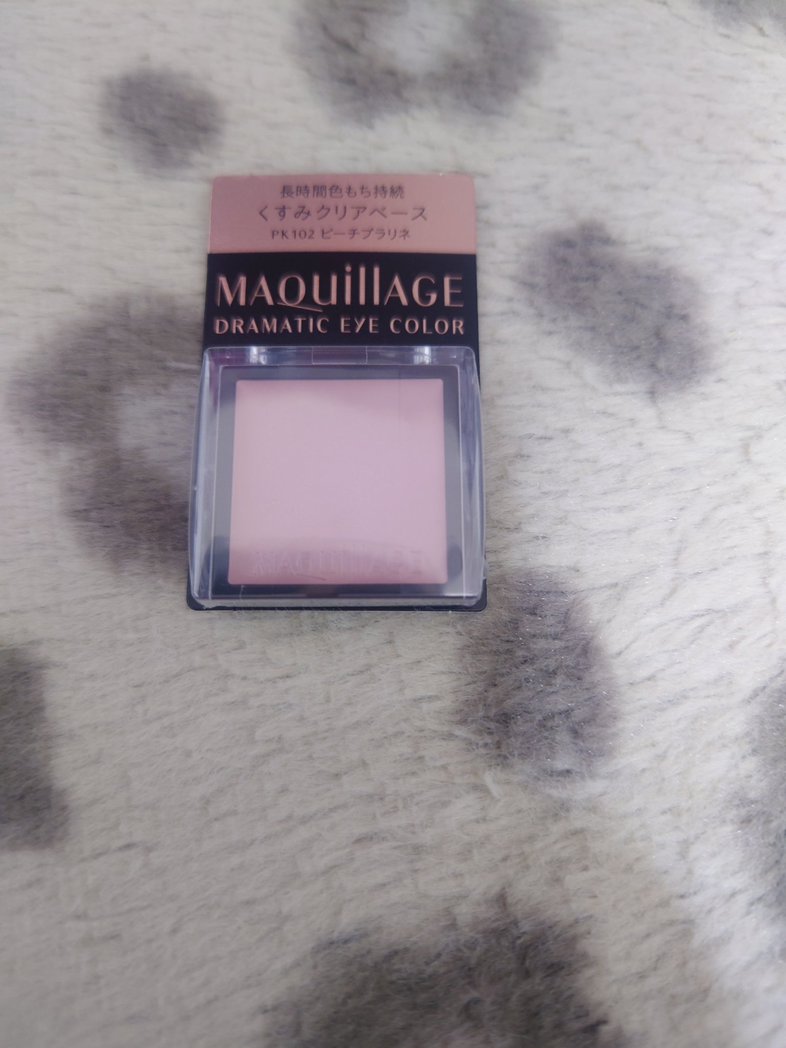 ドラマティックアイカラー (パウダー)/(クリーム) PK102 ピーチプラリネ/マキアージュ/アイシャドウパレットを使ったクチコミ（1枚目）