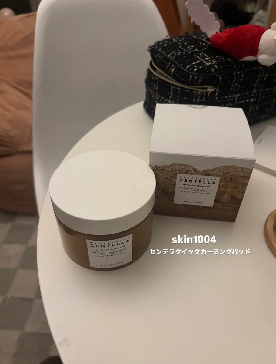 私が5回リピしてるSKIN1004のセンテラクイックカーミングパッド🌱
水分ひたひたパッドで朝のケア⭐️
#SKIN1004  #センテラクイックカーミングパッド #メガポ
