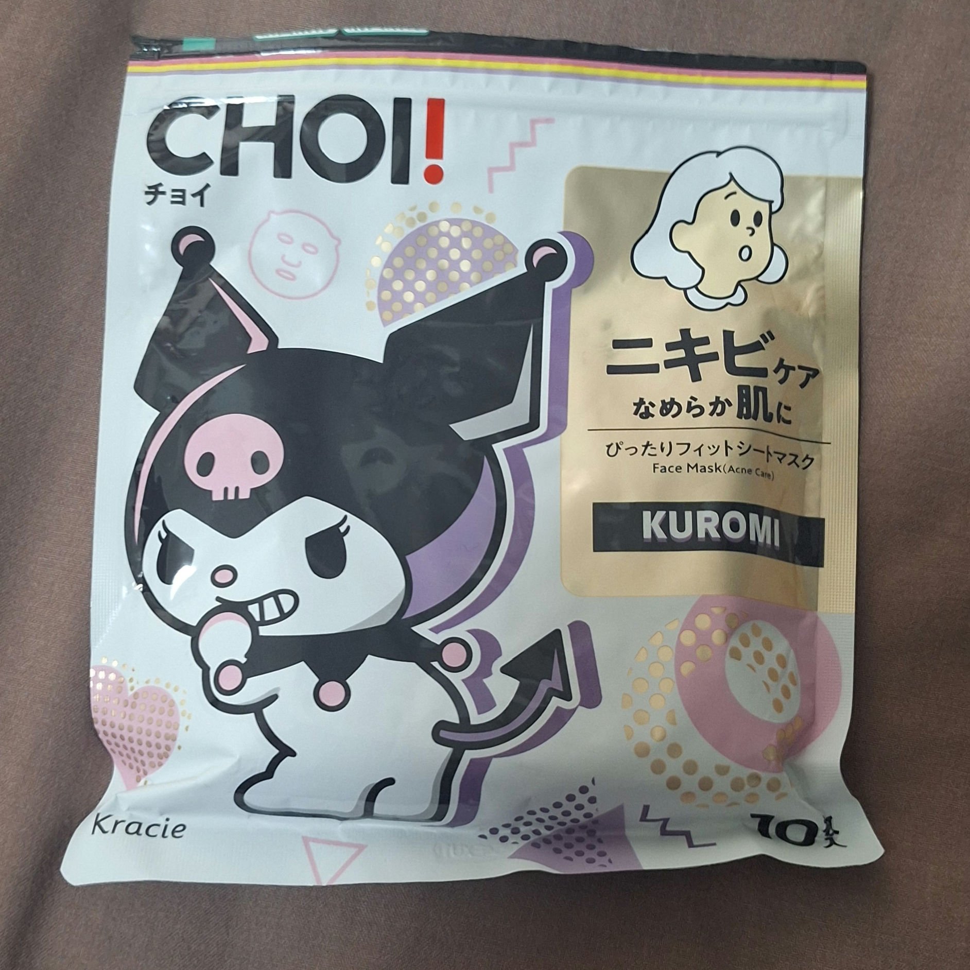 CHOI薬用マスク ニキビケア ［医薬部外品］ クロミ限定デザイン（10枚）/肌美精/シートマスク・パックを使ったクチコミ（1枚目）