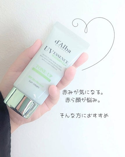 クリーンティーツリーリポソームトーンアップサンクリーム(グリーン)/ダルバ/日焼け止めクリームを使ったクチコミ(3枚目)