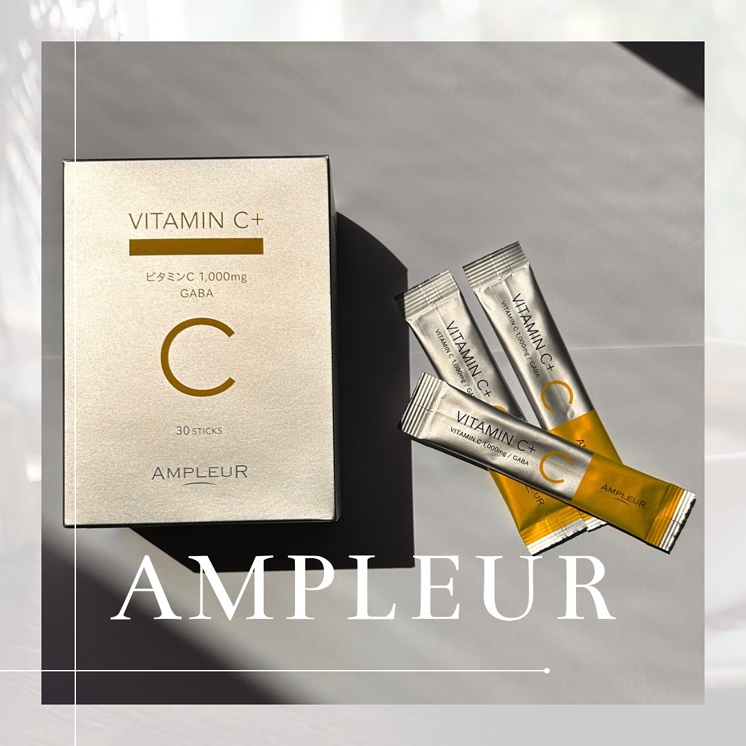 アンプルール ビタミンC＋/アンプルール/美容サプリメントを使ったクチコミ（1枚目）