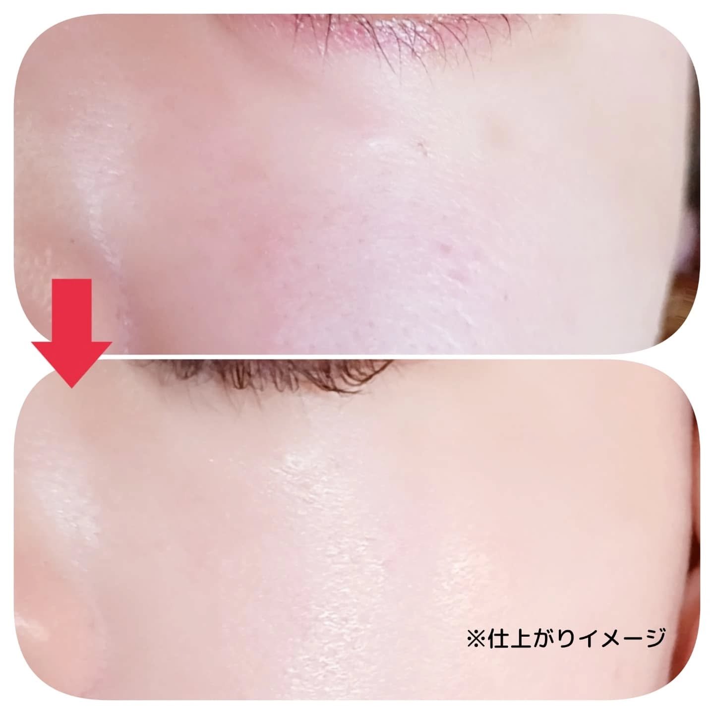 ミシャ グロウ UV トーンアップ プライマー/MISSHA/化粧下地を使ったクチコミ（3枚目）