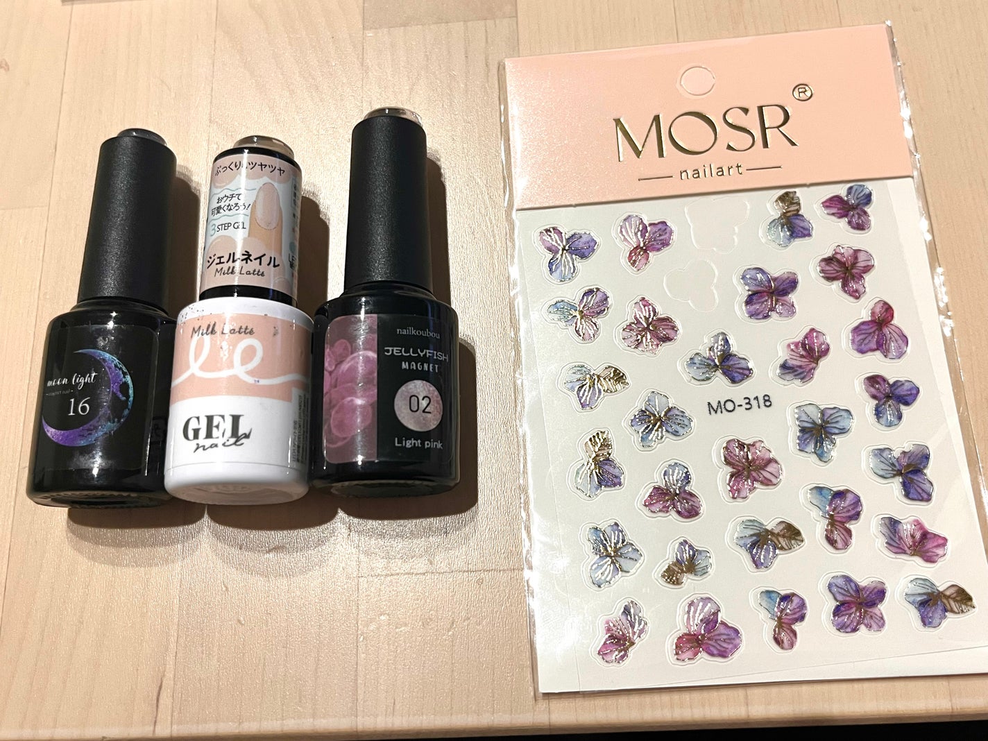 BRG ジェルネイル/DAISO/ジェルネイルを使ったクチコミ(4枚目)