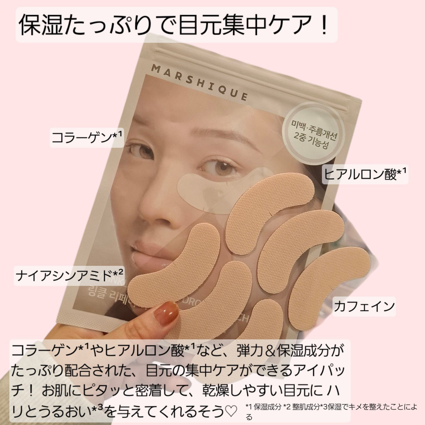 mamamiðãã©ããããŸãðµ on LIPS ããã«ã·ã¯ãªã³ã¯ã«ãªãã¢ãã€ããã²ã«ã¢ã€ãããã³ã©ãŒã²ã³â»1ãã..ãïŒ2æç®ïŒ