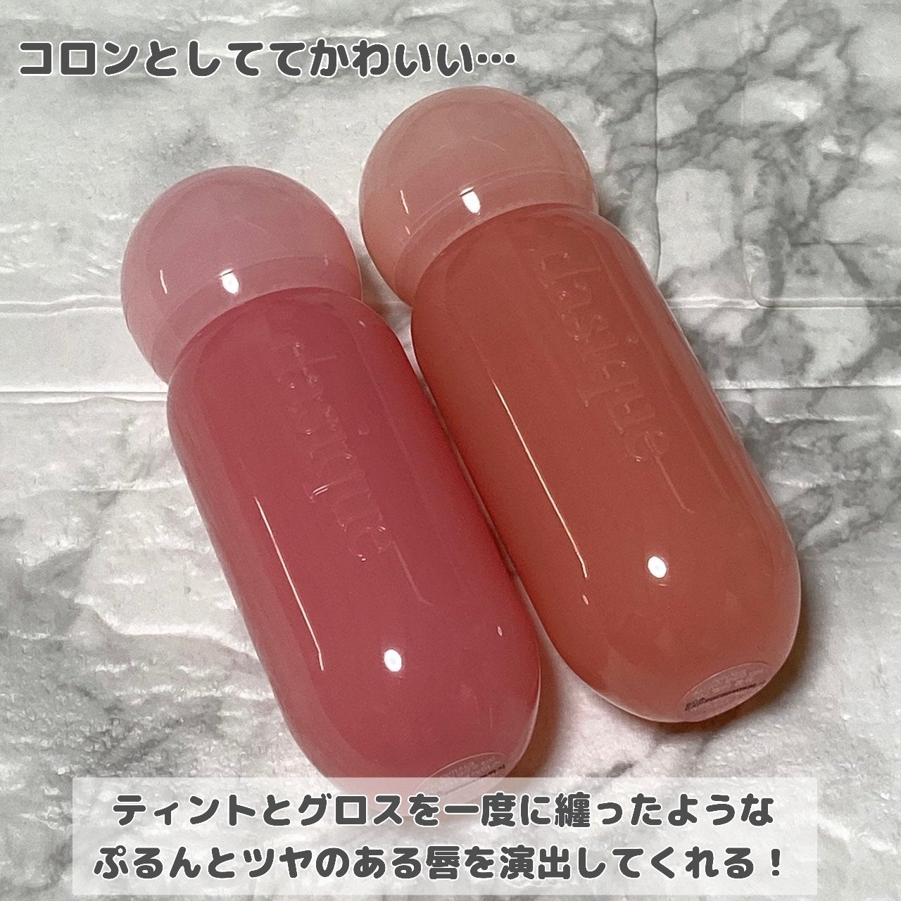 ジューシーデューイグロウティント/dasique/リップティントを使ったクチコミ(2枚目)