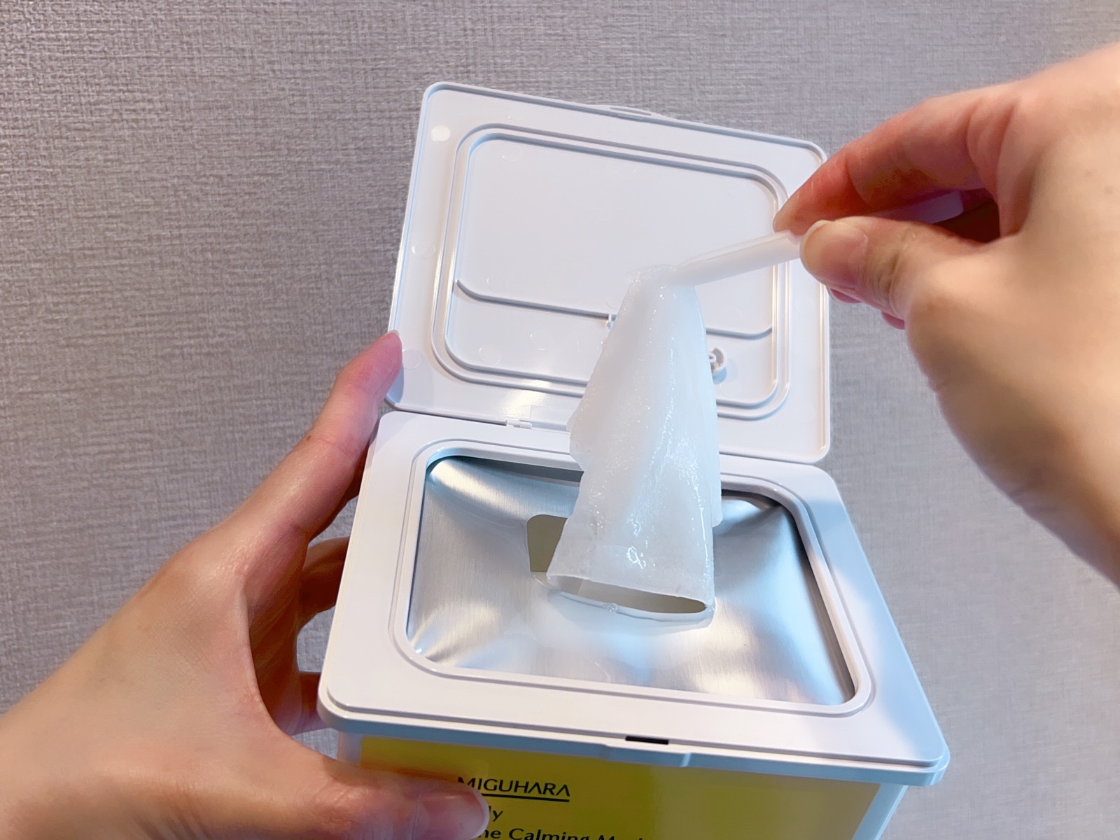 シャインカーミングデイリーパック/MIGUHARA/シートマスク・パックを使ったクチコミ（3枚目）