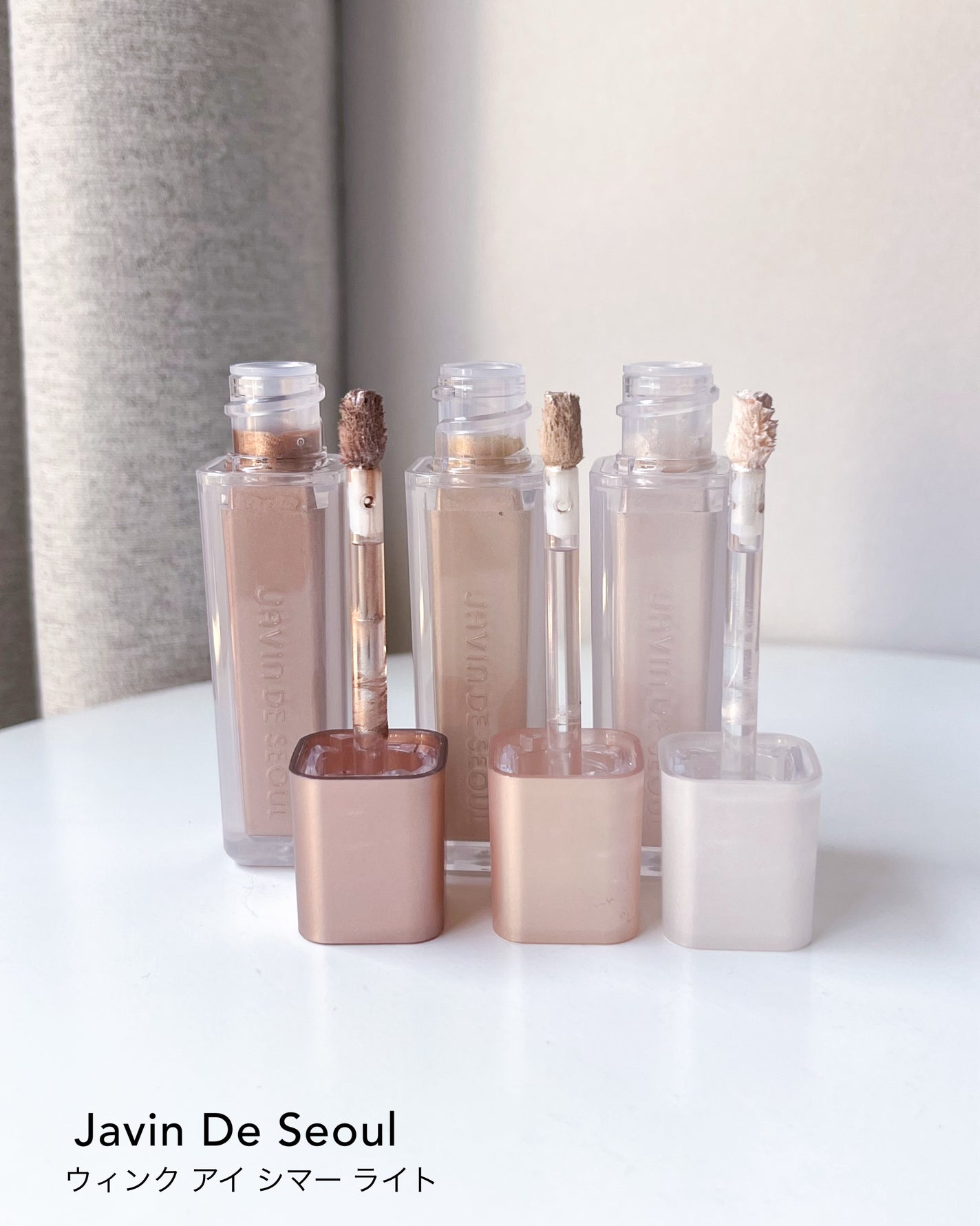 ウインク アイ シェード プライマー/Javin De Seoul/リキッドアイシャドウを使ったクチコミ(4枚目)