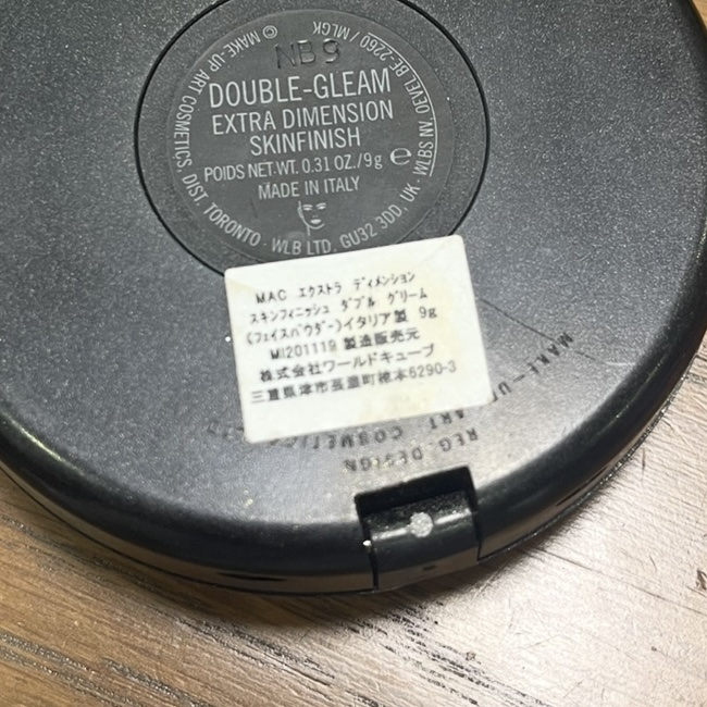 エクストラ ディメンション スキンフィニッシュ/M・A・C/プレストパウダーを使ったクチコミ（3枚目）