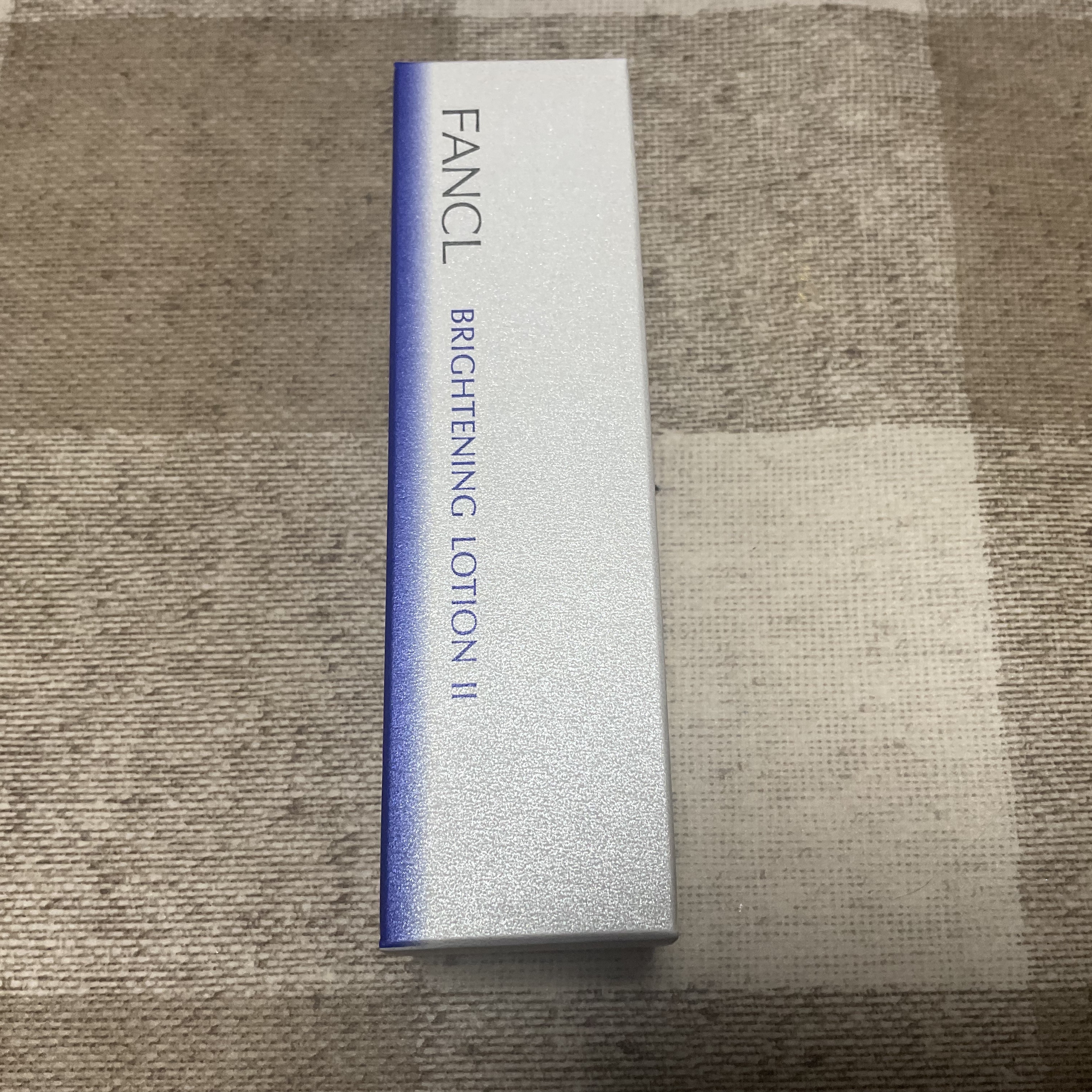 ブライトニング 化粧液 II しっとり＜医薬部外品＞/ファンケル/化粧水を使ったクチコミ（2枚目）