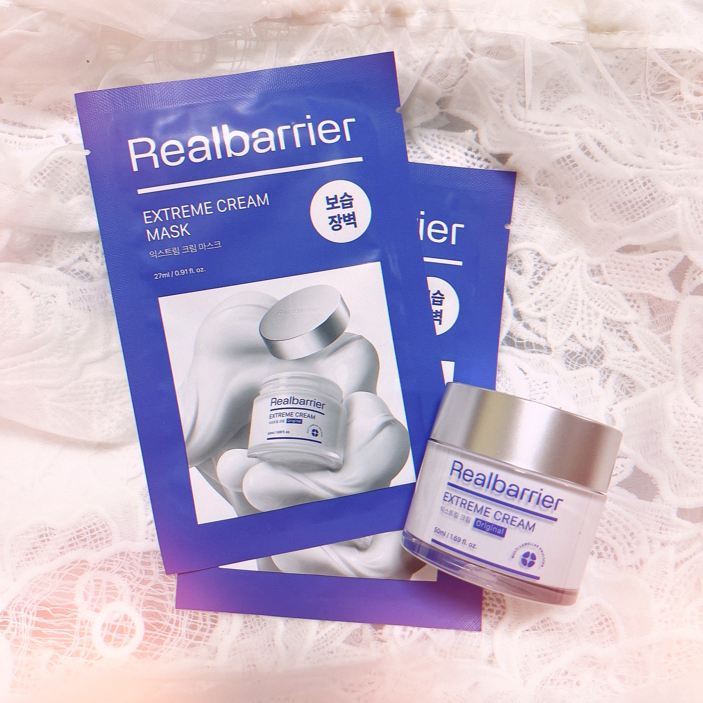 リアルバリア エクストリームクリームマスク/Real Barrier/シートマスク・パックを使ったクチコミ（1枚目）