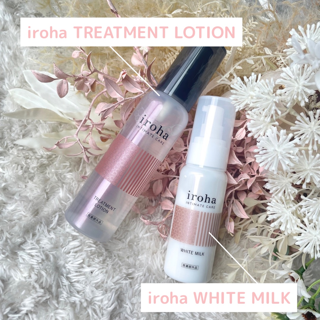 イロハ ホワイトミルク/iroha INTIMATE CARE/デリケートゾーンケアを使ったクチコミ（2枚目）
