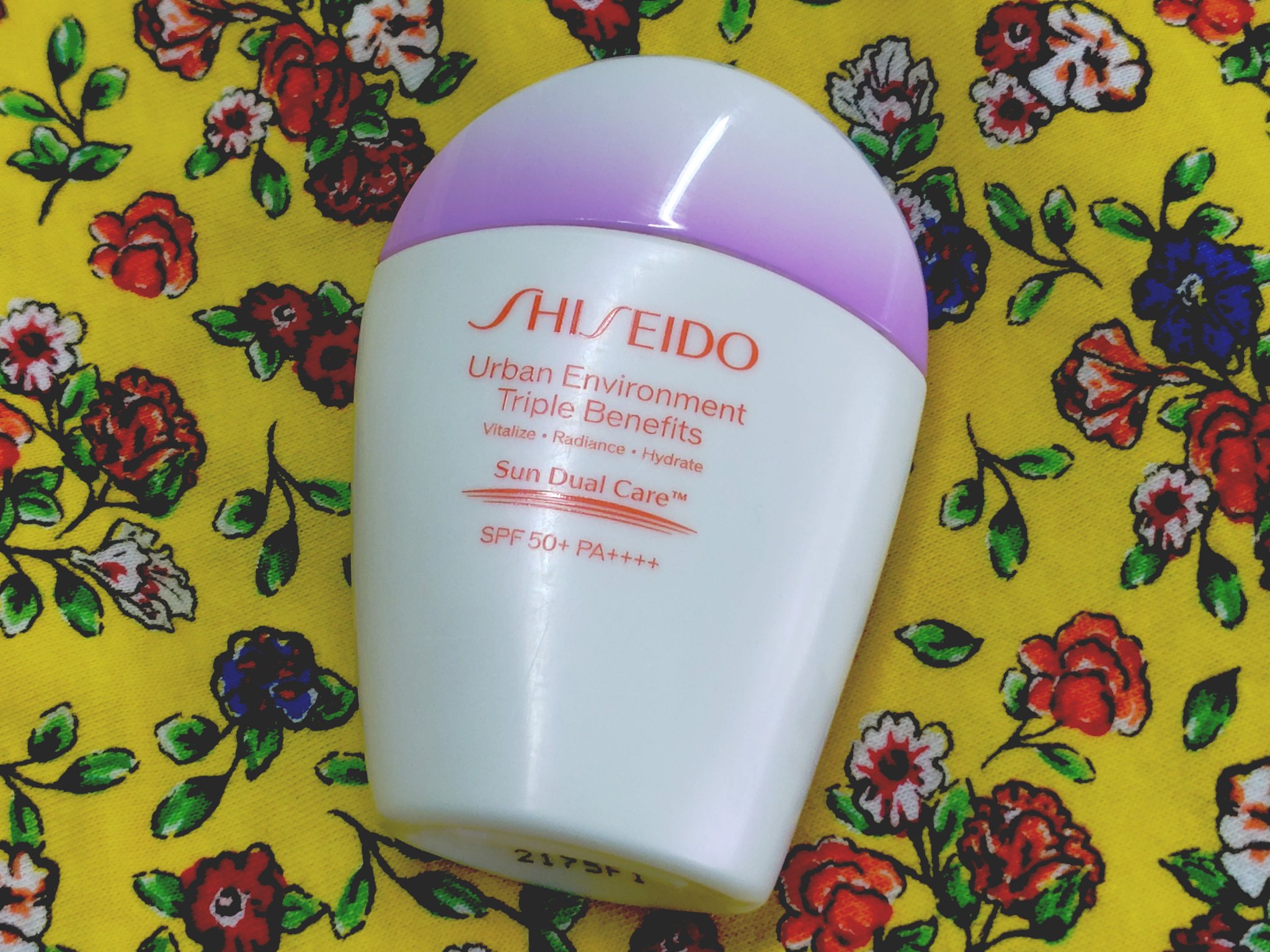 SHISEIDO アーバントリプルビューティサンケアエマルジョン 30ml 2本 SHISEIDO アーバン トリプル ビューティ サンケア
