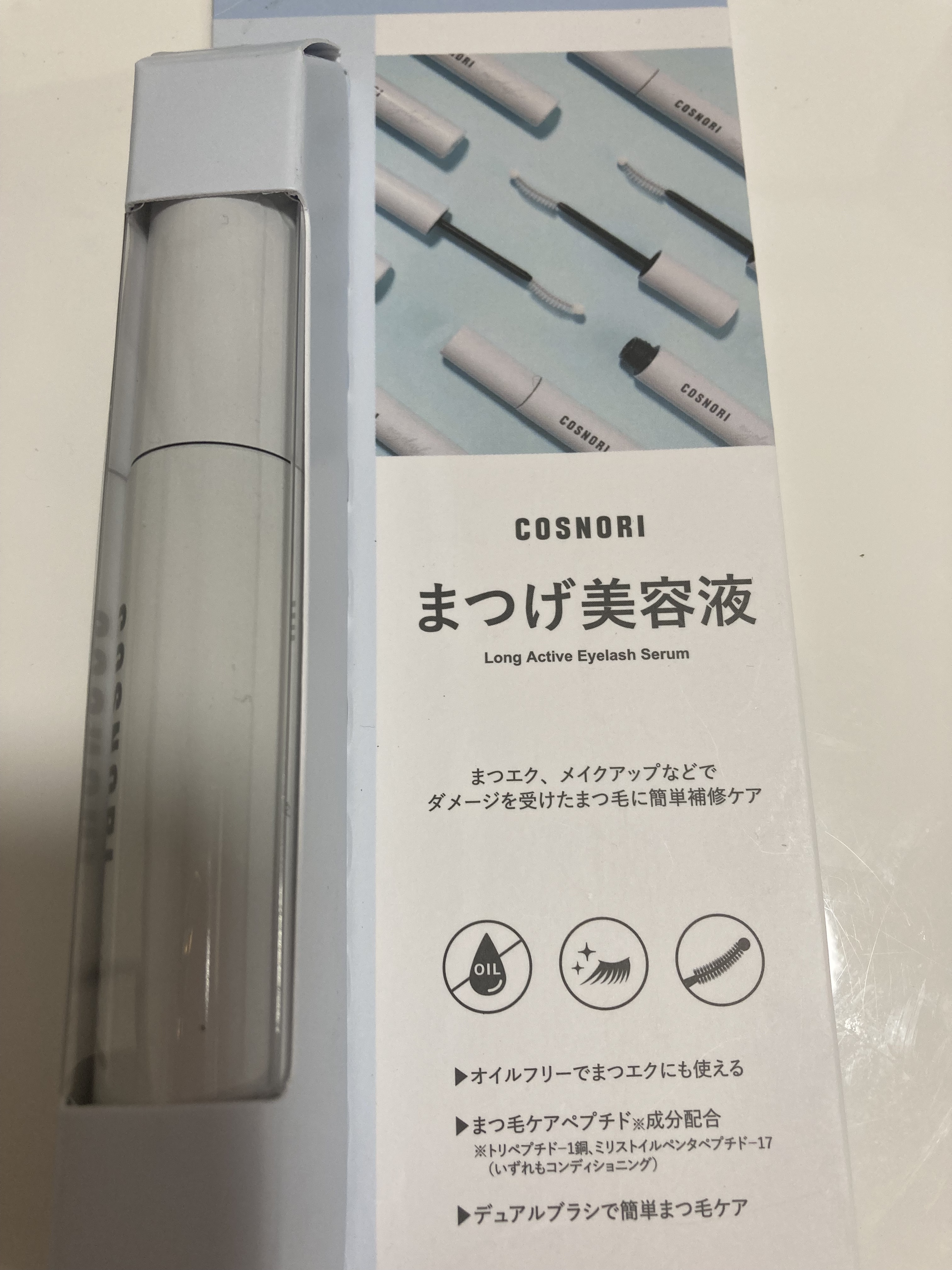 ロングアクティブアイラッシュセラム/COSNORI/まつげ美容液を使ったクチコミ（3枚目）