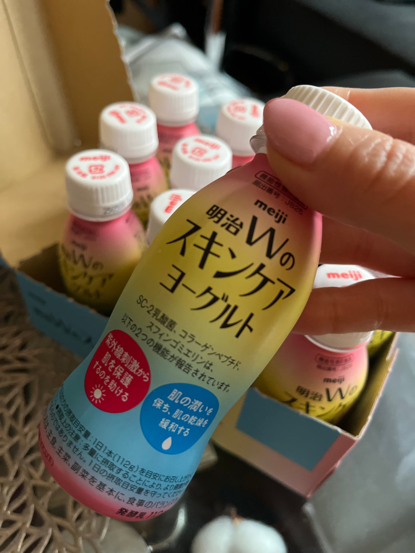 Yukki ð¯ðµðŠðº on LIPS ãðWã®ããããïžææ²»Wã®ã¹ãã³ã±ã¢ãšãŒã°ã«ãæ°çºå£²âšãã¬ãCM..ãïŒ1æç®ïŒ