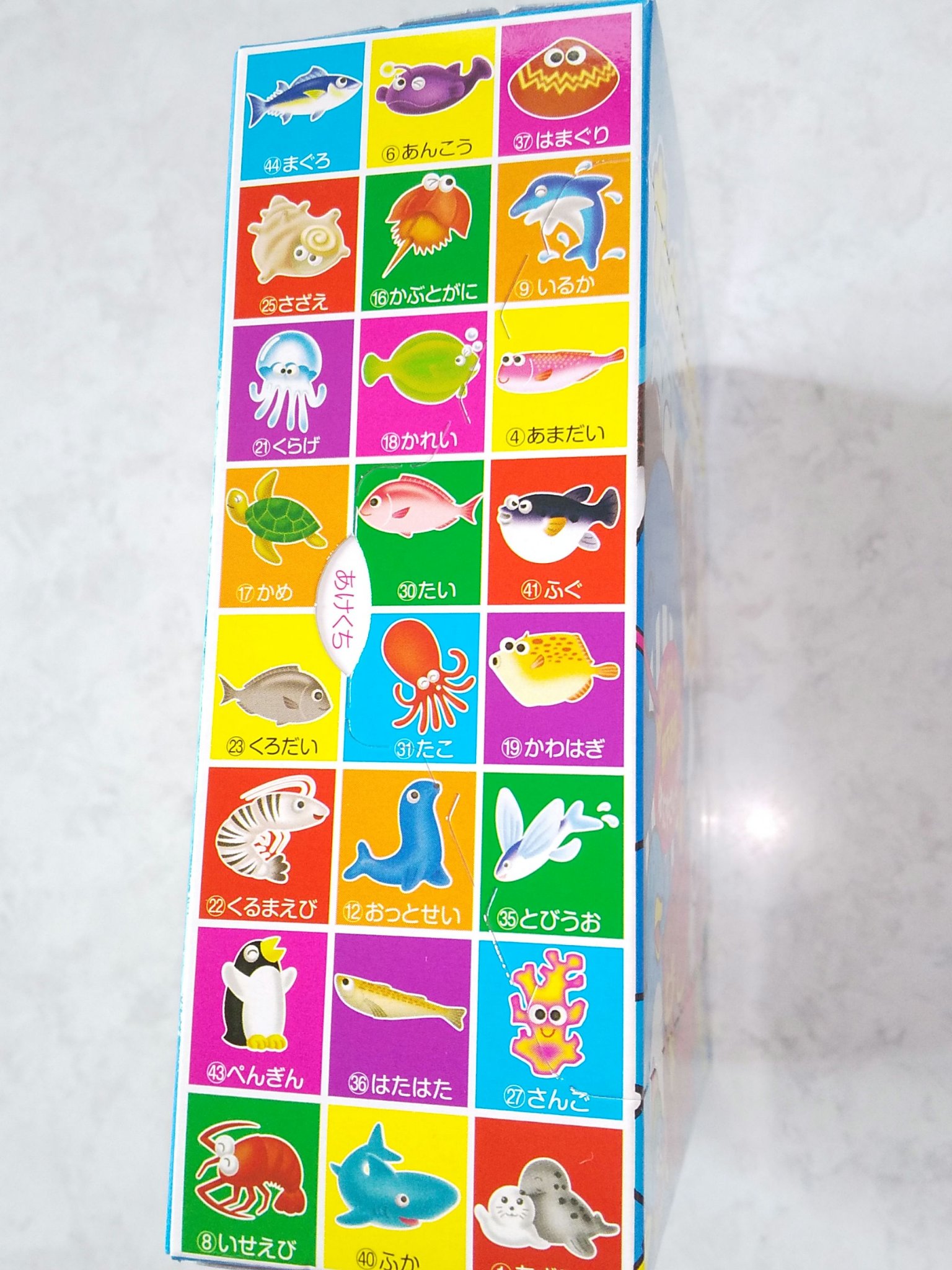 ギンビス たべっ子どうぶつ/ギンビス/食品を使ったクチコミ（3枚目）