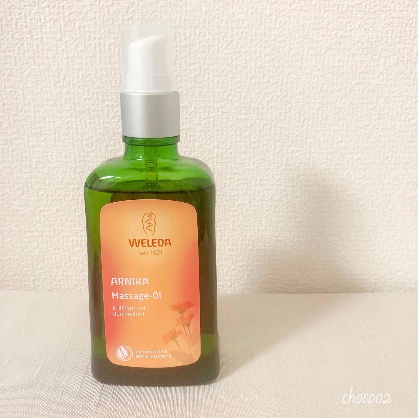 アルニカ マッサージオイル  100mL/WELEDA/ボディオイルを使ったクチコミ（1枚目）