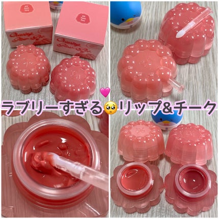 チューインググロウポット/dasique/口紅を使ったクチコミ(1枚目)