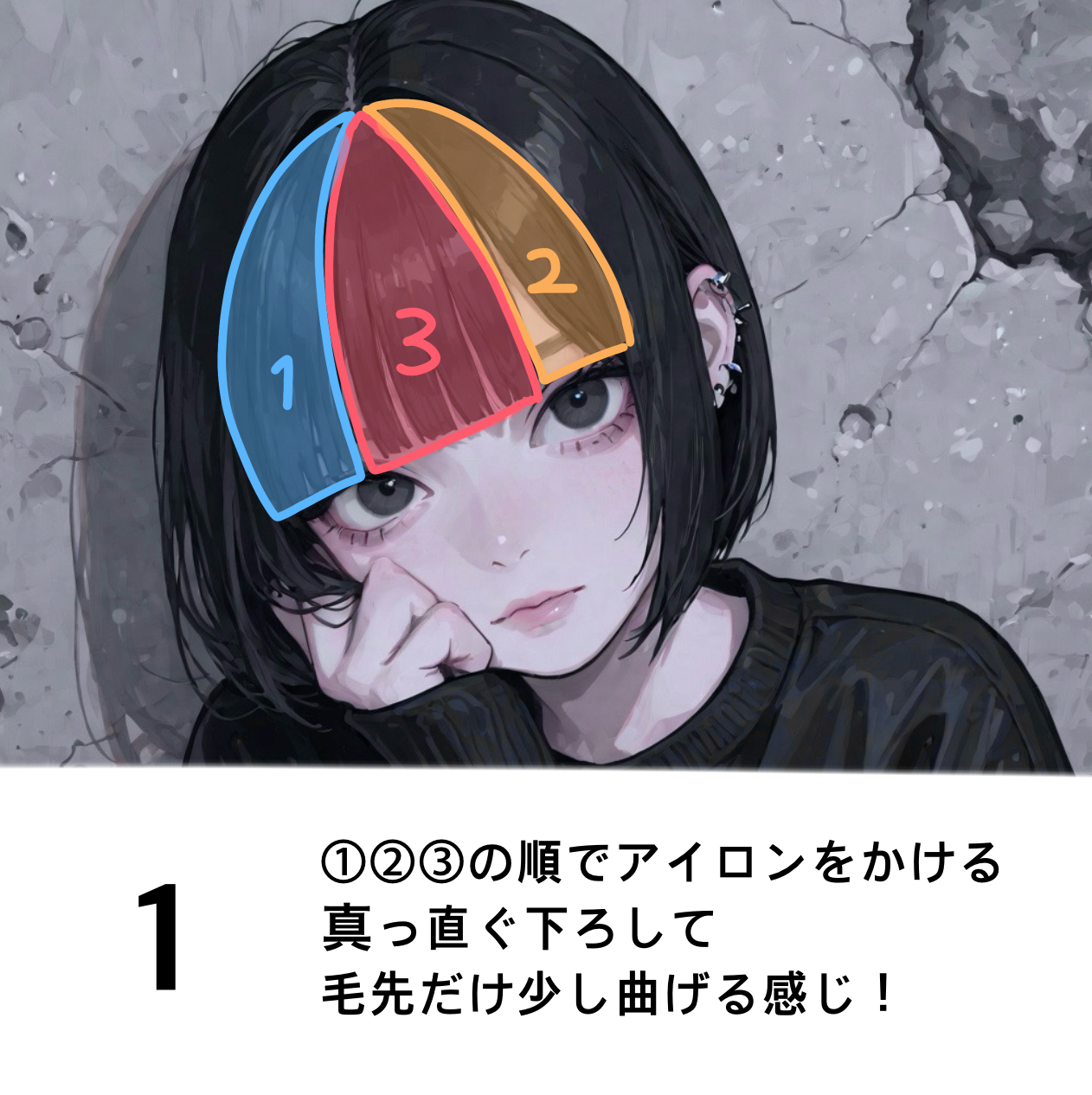 ケープ 3Dエクストラキープ 無香料/ケープ/ヘアスプレーを使ったクチコミ（2枚目）