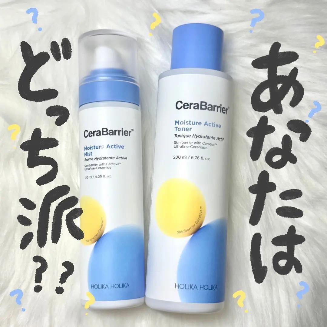 セラバリア　モイスチャーアクティブ　トナー /HOLIKA HOLIKA/化粧水を使ったクチコミ（1枚目）