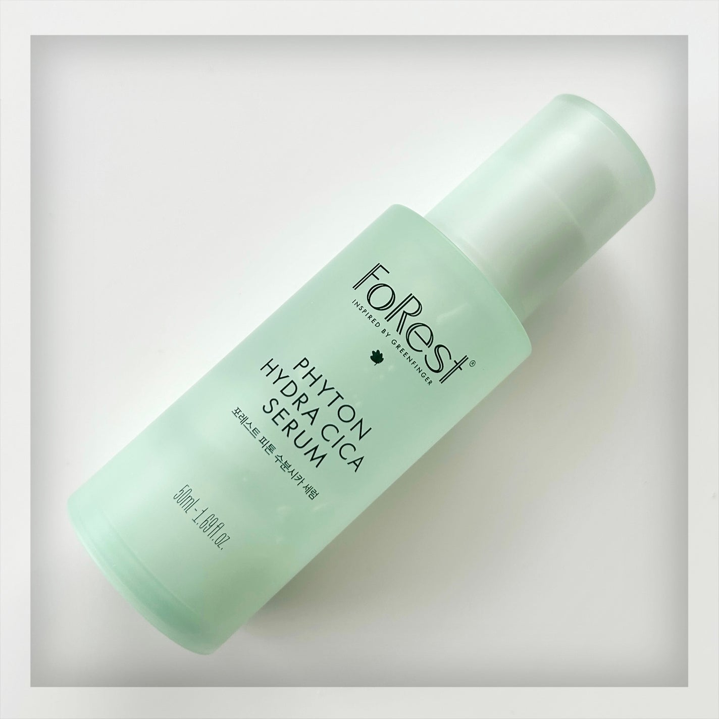 フォレストピトン水分CICAセラム/FoRest by Greenfinger/美容液を使ったクチコミ(2枚目)