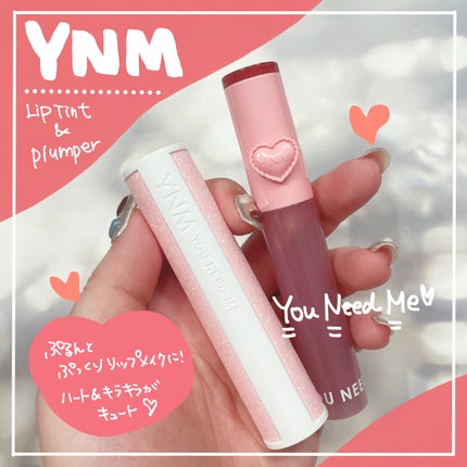 アルティメットリッププランパー/YNM/リッププランパーを使ったクチコミ(1枚目)