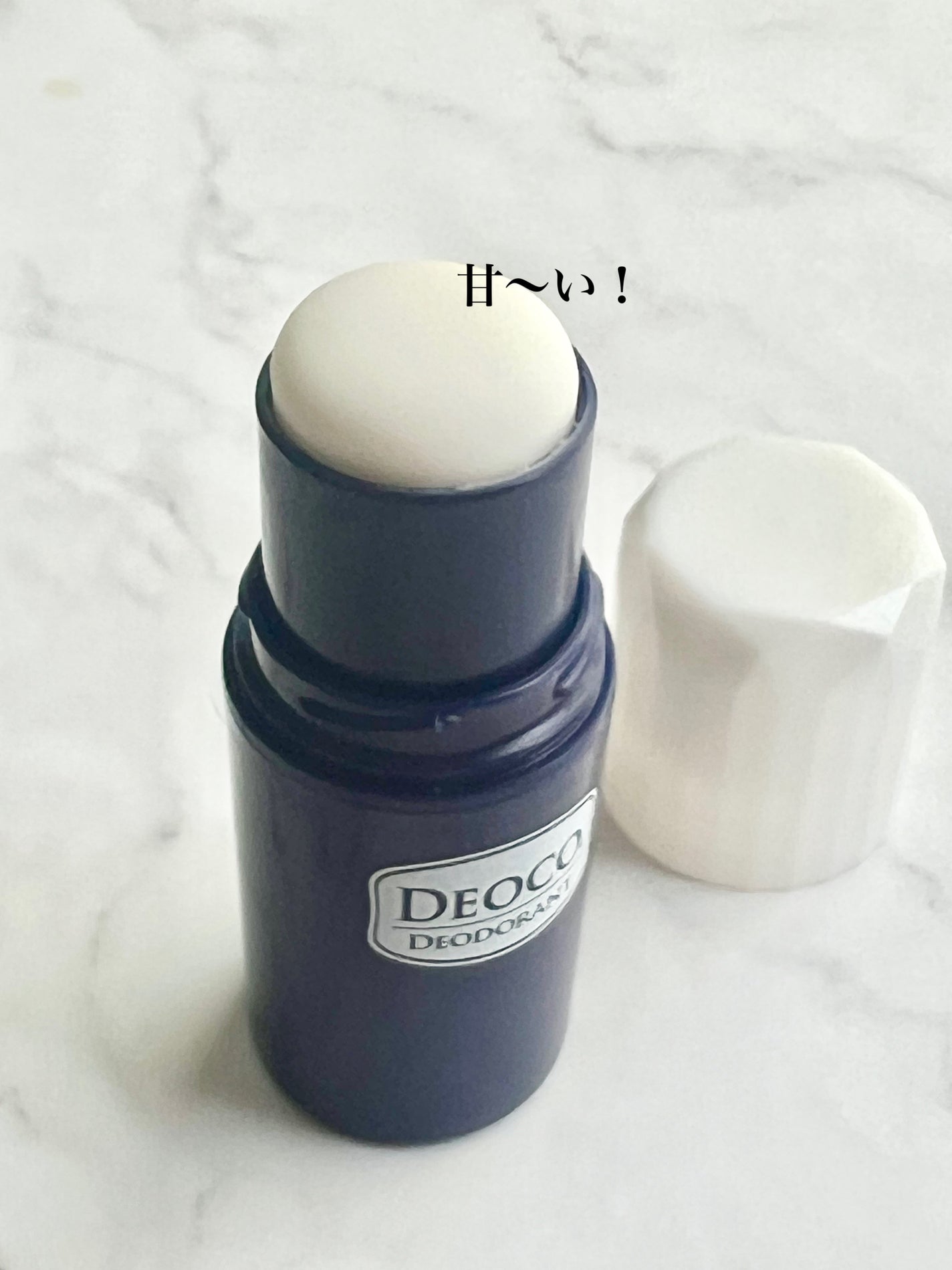 薬用デオドラントスティック/DEOCO(デオコ)/デオドラント・制汗剤を使ったクチコミ(4枚目)