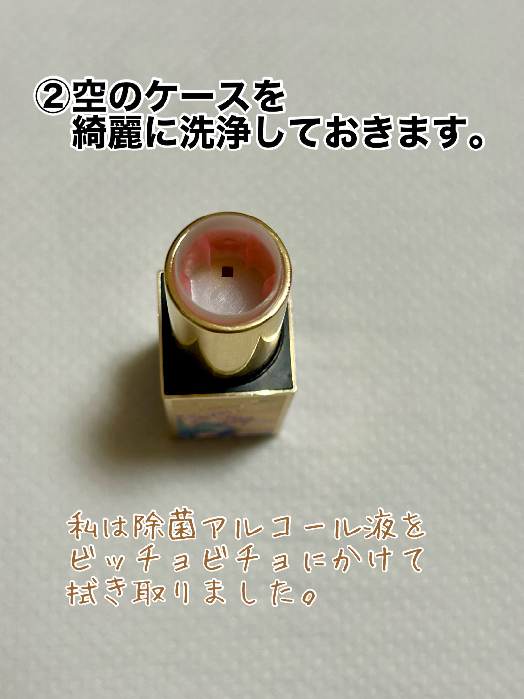 薬用リップスティックXD/メンソレータム/リップクリームを使ったクチコミ（3枚目）