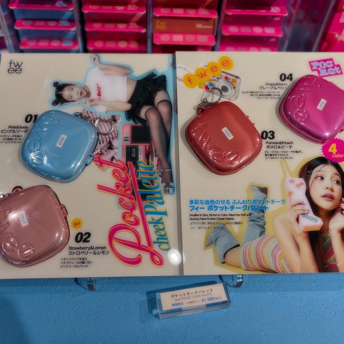 aicaðŒïŸïœ«ïŸïŸïŸ on LIPS ãðãã£ãŒã¢ãžã倧éªðã€ãã«ãã£ãŒã¢ãžãã倧éªã«ïŒðåºããŠã«ã©ã..ãïŒ4æç®ïŒ