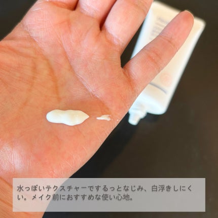 セラ水分バリア日焼け止め/Real Barrier/日焼け止めクリームを使ったクチコミ(3枚目)