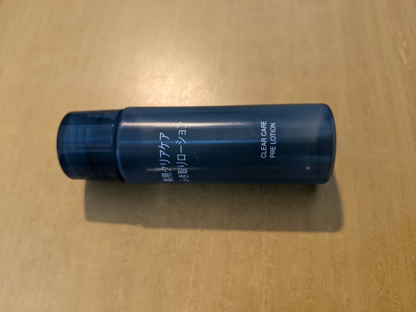 薬用クリアケアふきとりローション/無印良品/ブースター・導入液を使ったクチコミ(1枚目)