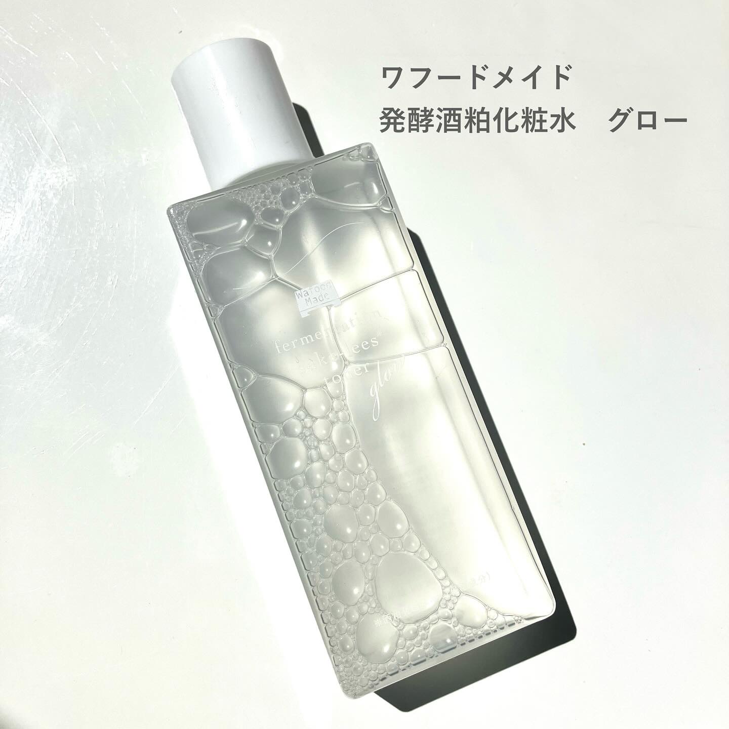 ワフードメイド　発酵酒粕化粧水　グロー/pdc/化粧水を使ったクチコミ（1枚目）