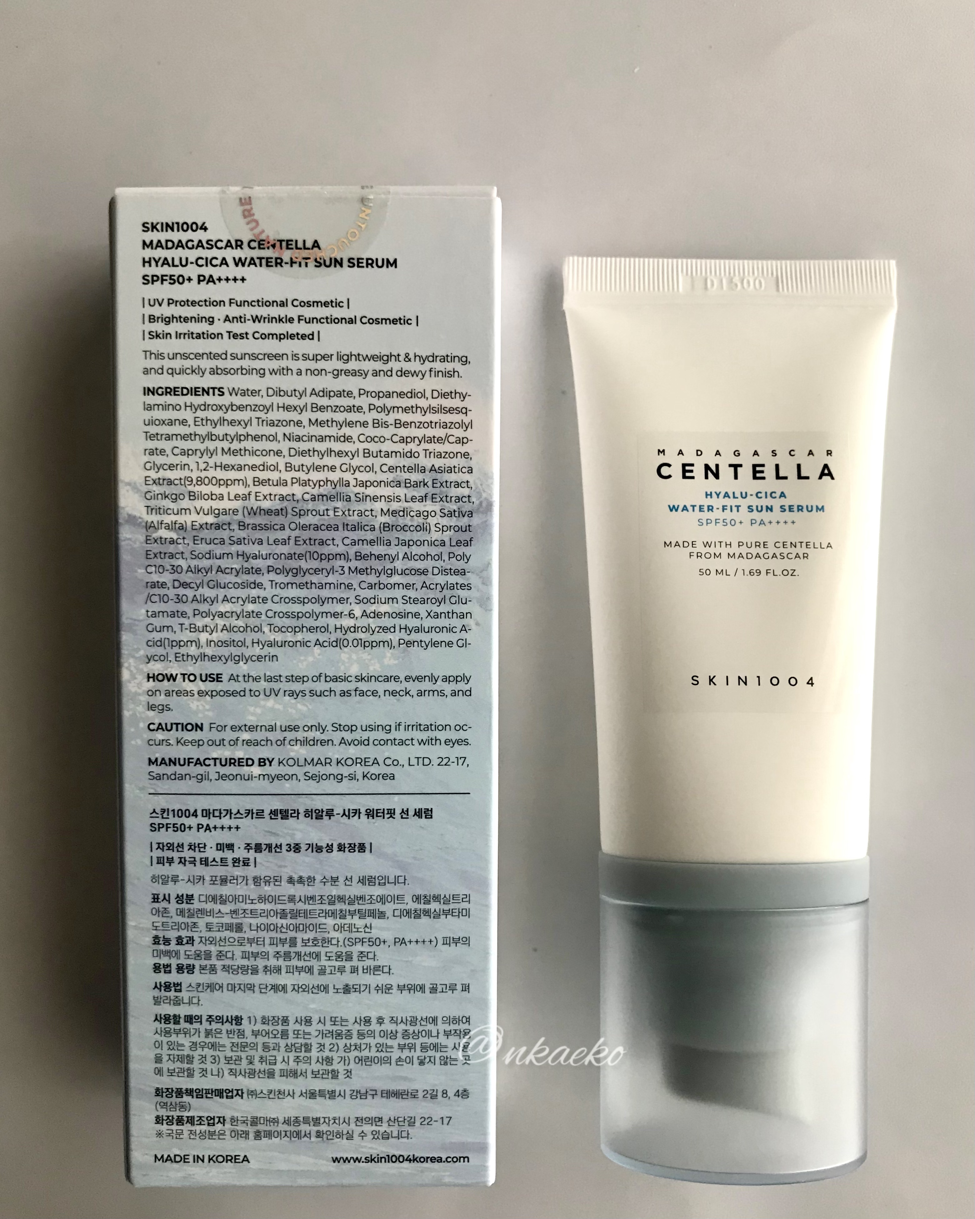 ヒアルーシカ ウォーターフィット サンセラム/SKIN1004/日焼け止めローションを使ったクチコミ（3枚目）