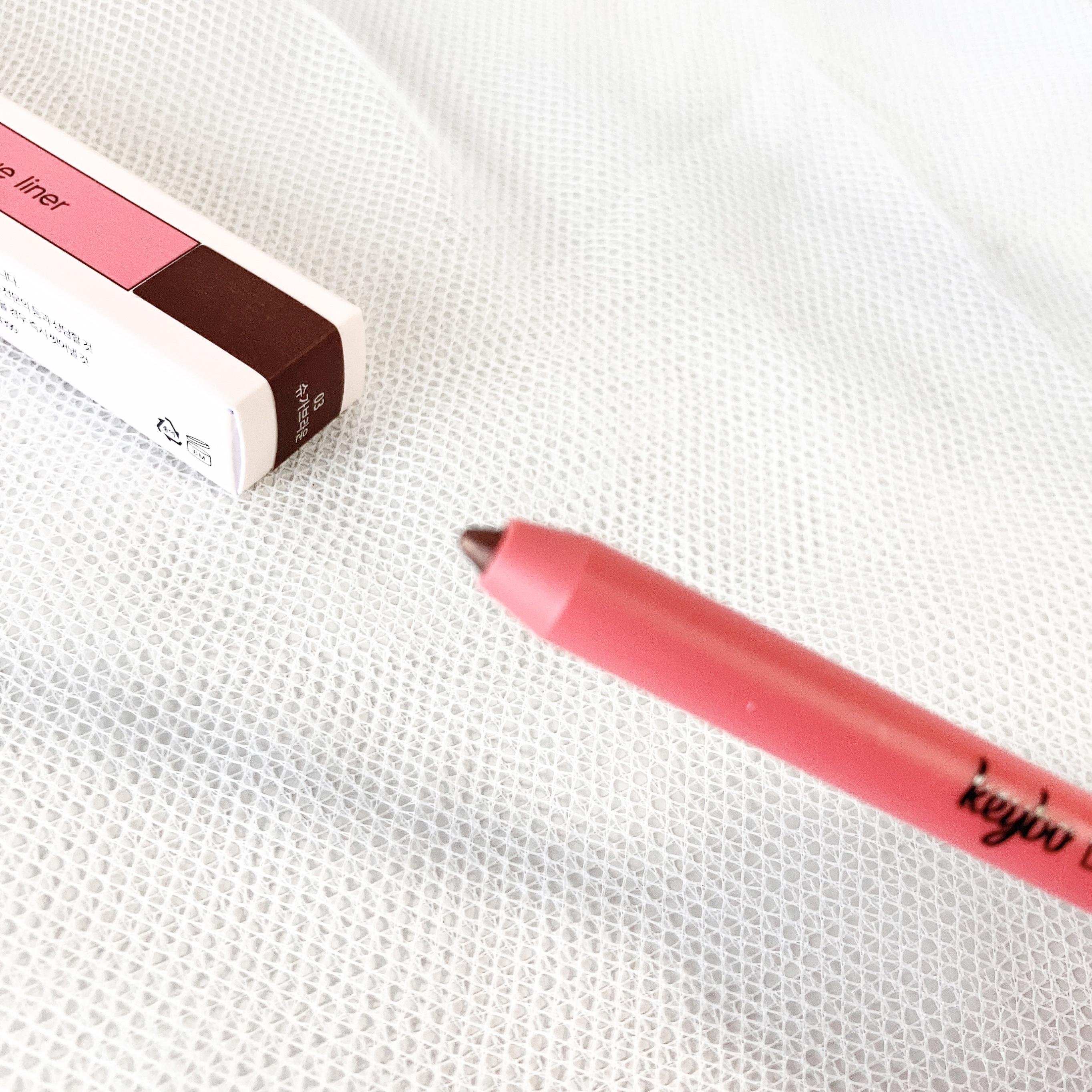 ダブルラスティングジェルライナー/keybo/ジェルアイライナーを使ったクチコミ（1枚目）