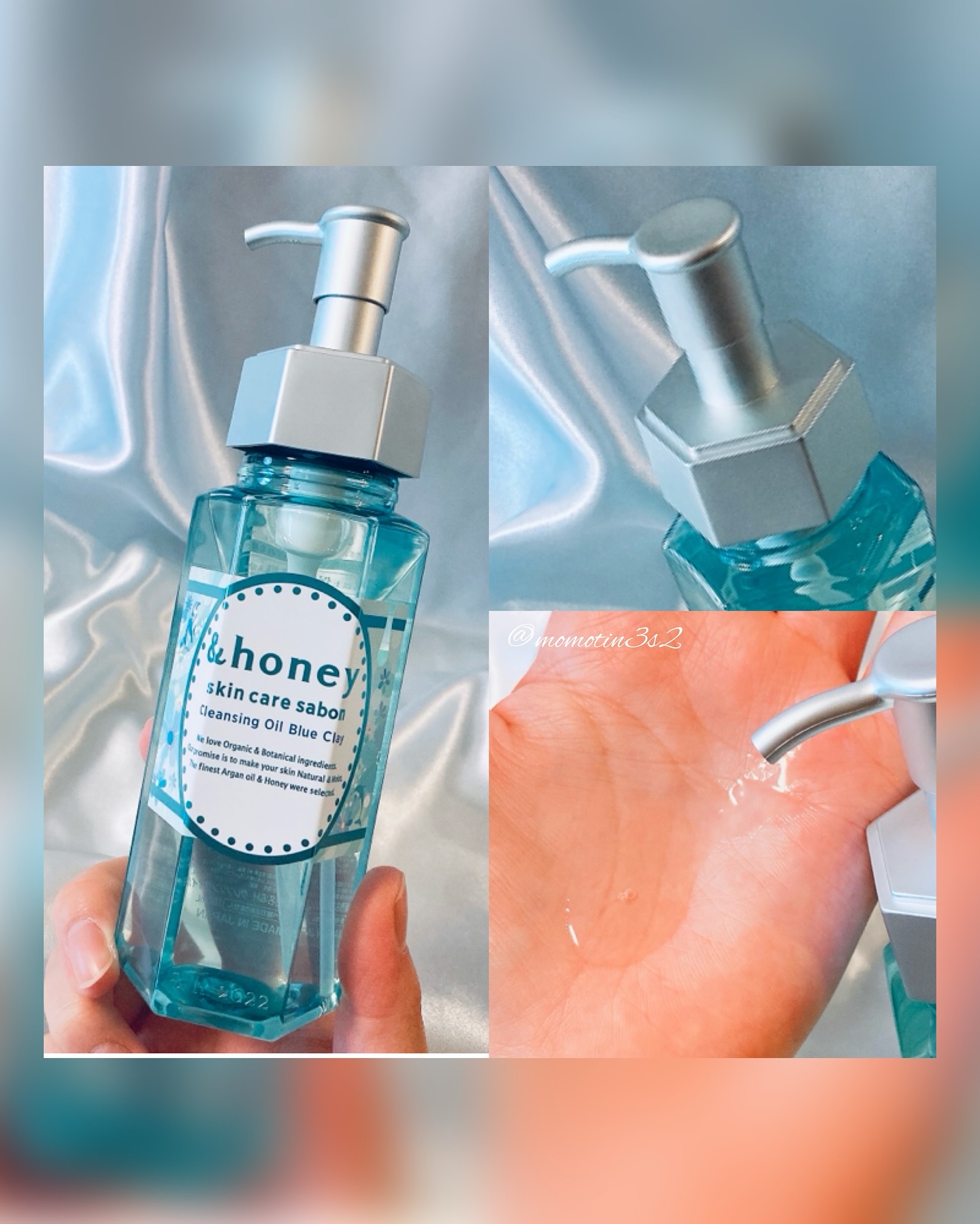 サボン クレンジングオイル ブルークレイ/&honey/オイルクレンジングを使ったクチコミ（2枚目）
