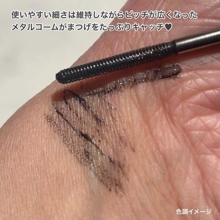 プランぷくコーデアイズNeo/キャンメイク/アイシャドウを使ったクチコミ(7枚目)