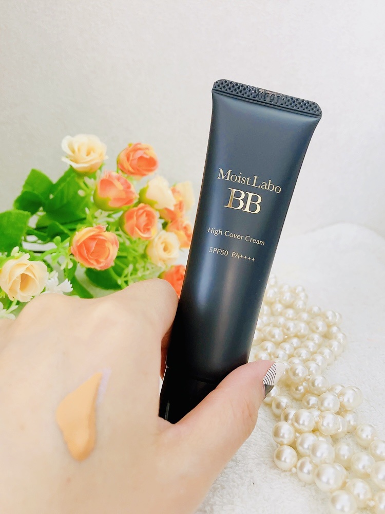 モイストラボ　ハイカバー薬用美白BBクリーム/Moist Labo/BBクリームを使ったクチコミ（2枚目）