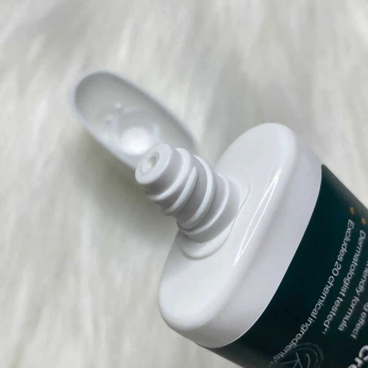 ナインクリーム/Dr.Twenty Project/フェイスクリームを使ったクチコミ（3枚目）