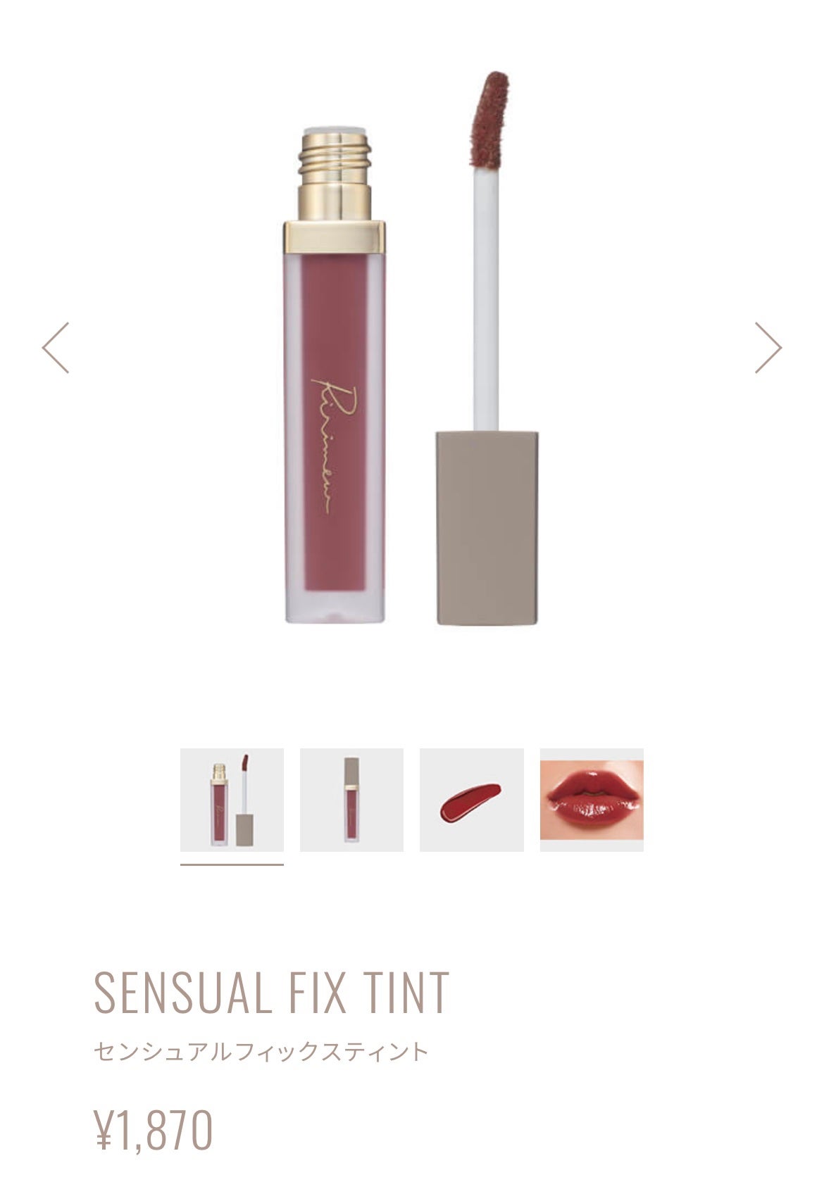 VOCE2025年6月号/VoCE (ヴォーチェ)/雑誌を使ったクチコミ(5枚目)