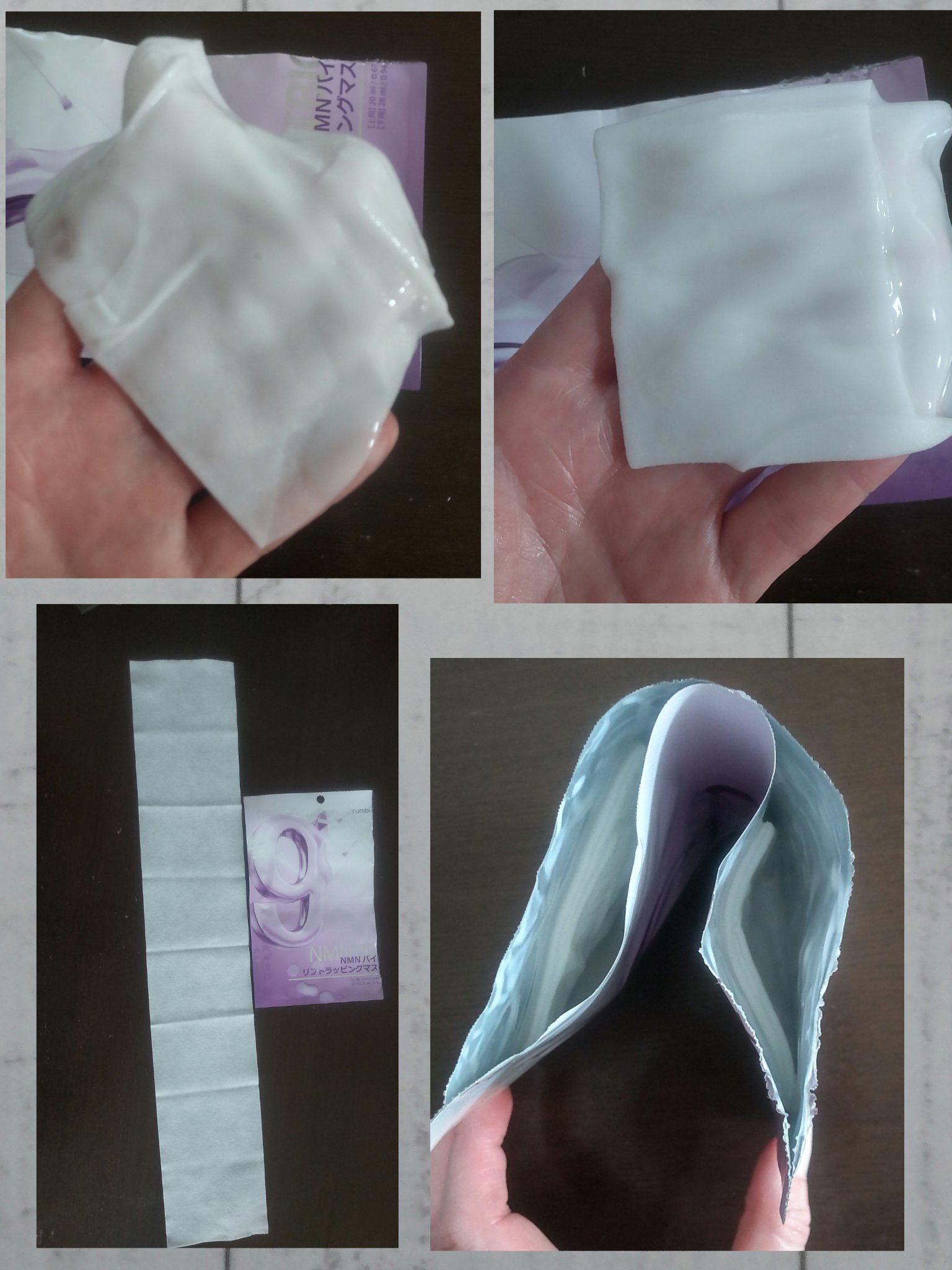 9番 NMNバイオリフトラッピングマスク/numbuzin/シートマスク・パックを使ったクチコミ（2枚目）