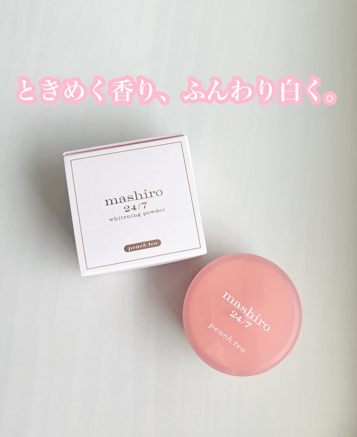 mashiro24/7/MASHIRO/歯磨き粉を使ったクチコミ（1枚目）