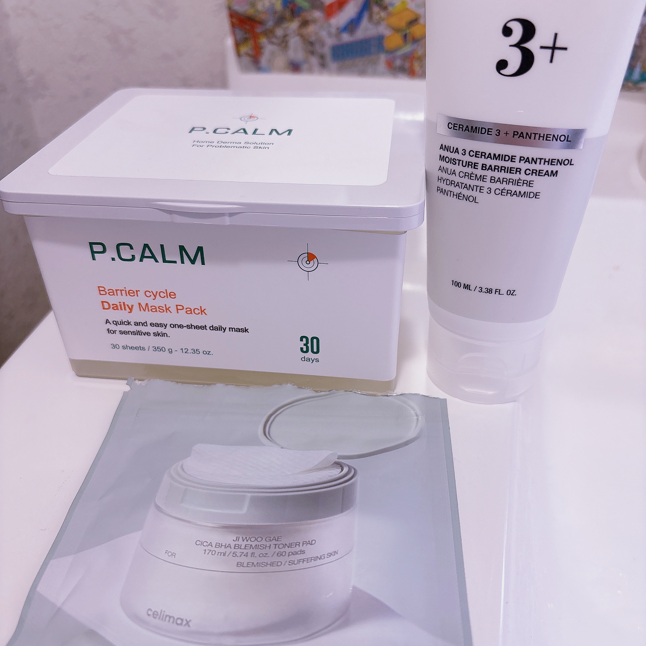 バリアサイクルデイリーマスクパック/P.CALM/シートマスク・パックを使ったクチコミ（1枚目）