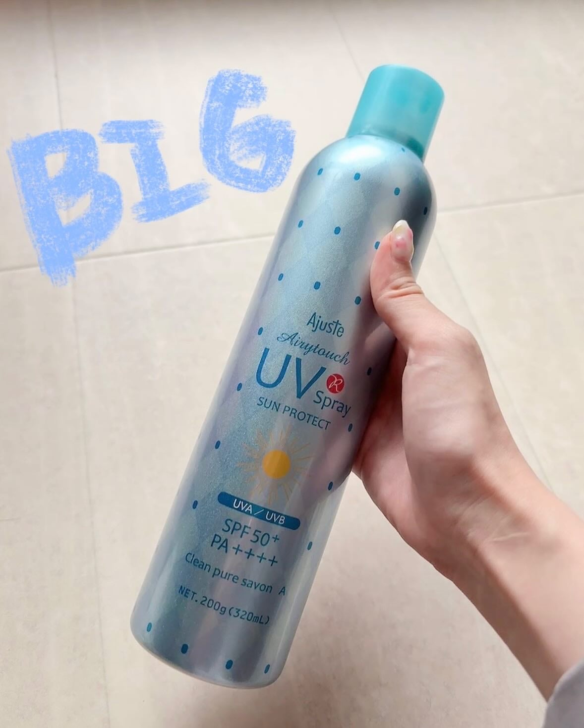エアリータッチUVスプレー CS/Ajuste(アジャステ)/日焼け止めミスト・スプレーを使ったクチコミ(3枚目)
