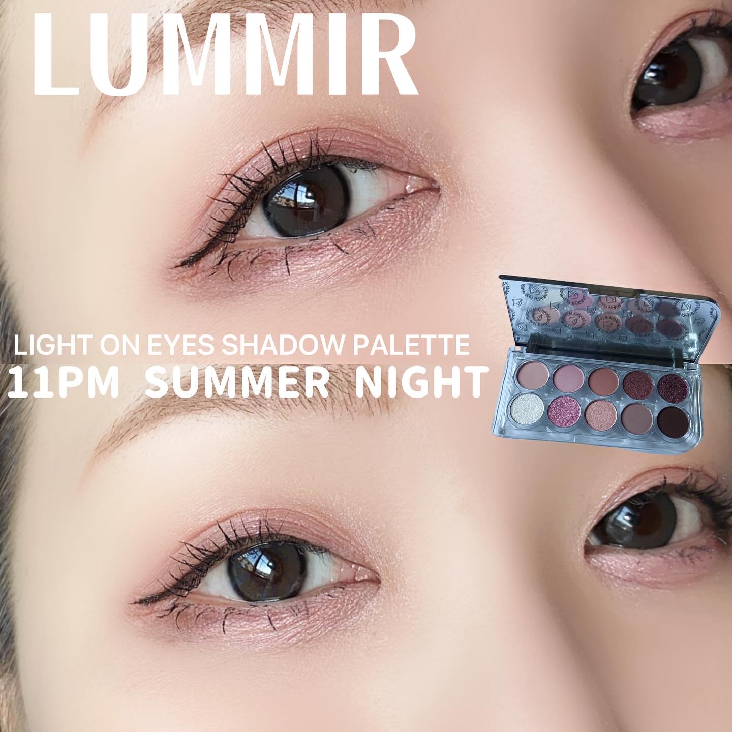 ライトオンアイズシャドウパレット/ルミル/アイシャドウパレットを使ったクチコミ（1枚目）