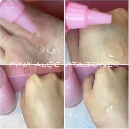 ピンクアロエビタトナー/APRILSKIN/化粧水を使ったクチコミ(5枚目)