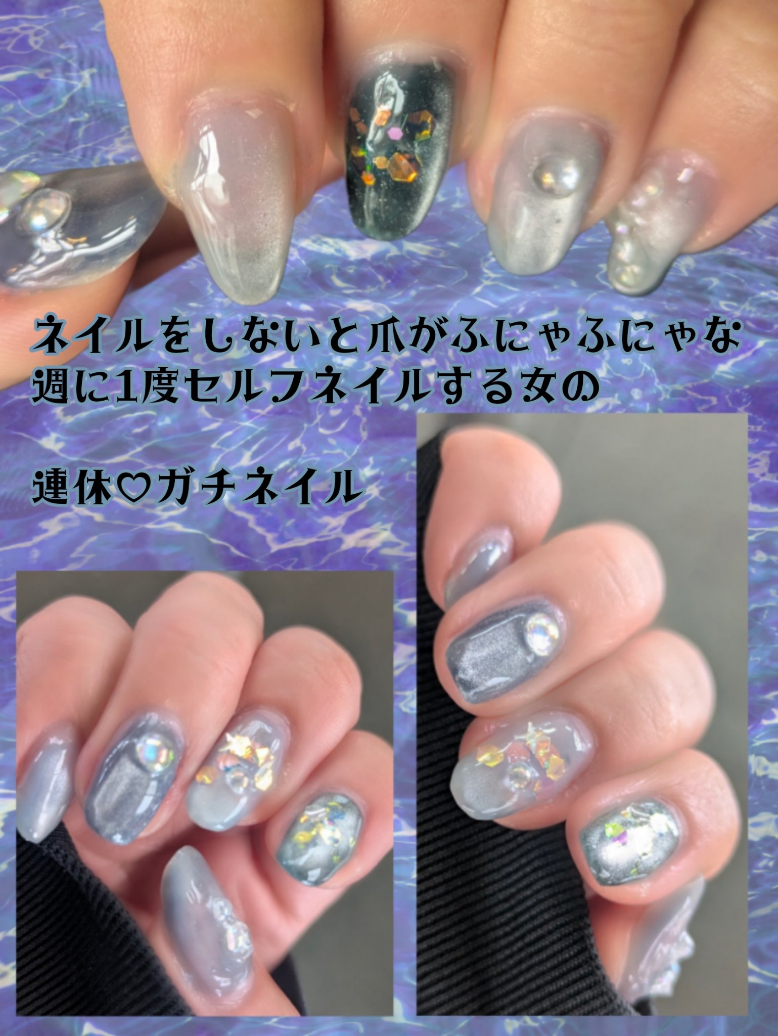 カラージェル/by Nail Labo/ジェルネイルを使ったクチコミ（2枚目）