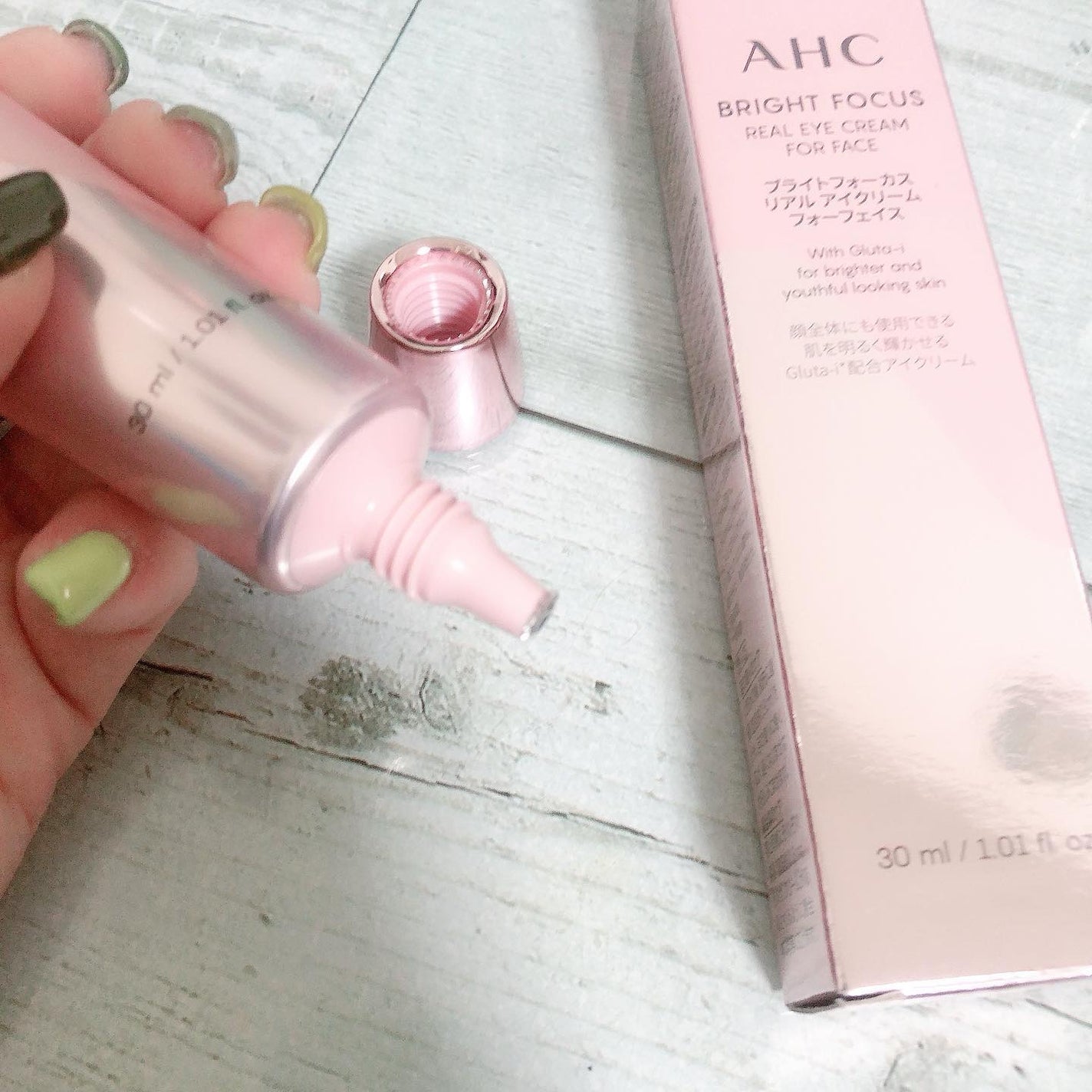 ブライト フォーカス リアル アイクリーム フォーフェイス/AHC/アイケア・アイクリームを使ったクチコミ(3枚目)