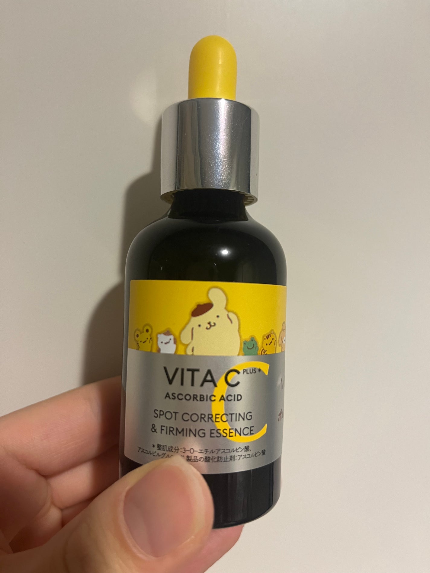 ミシャ ビタシープラス 美容液【日本処方】/MISSHA/美容液を使ったクチコミ(1枚目)