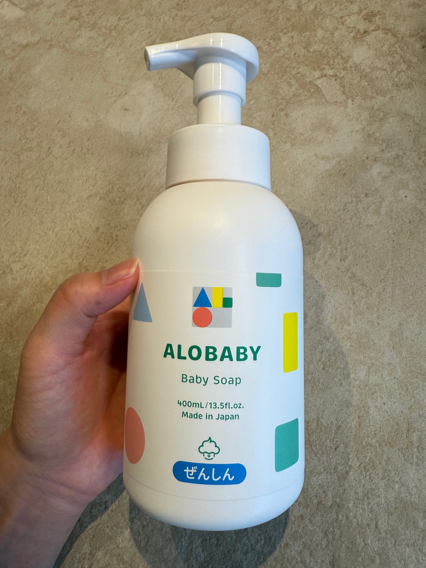 ベビーソープ/ALOBABY/ボディソープを使ったクチコミ(4枚目)