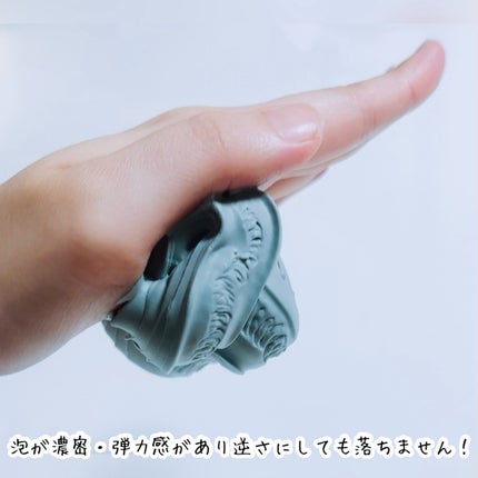 ディズム クリーミーフォームウォッシュ ブラック/DISM/泡洗顔を使ったクチコミ(4枚目)