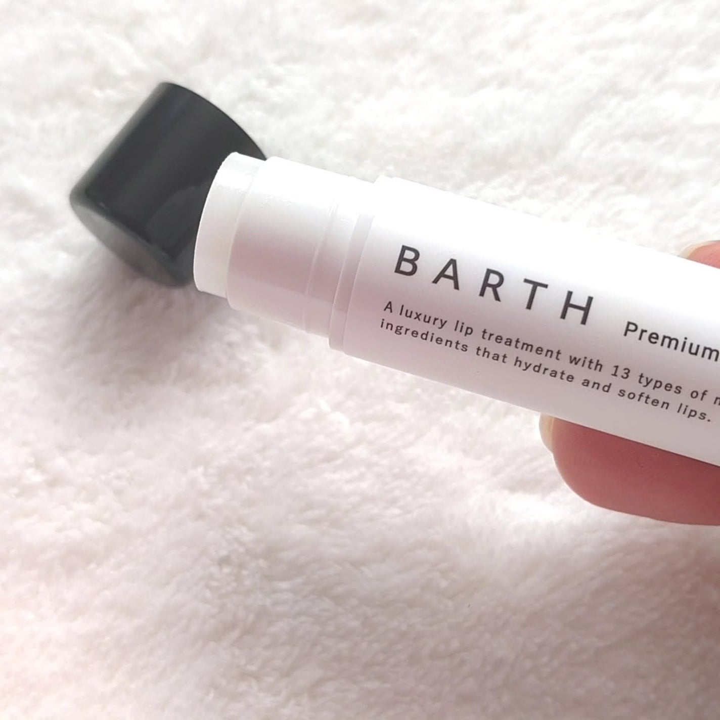 BARTHプレミアムリップクリーム/BARTH/リップクリームを使ったクチコミ(7枚目)